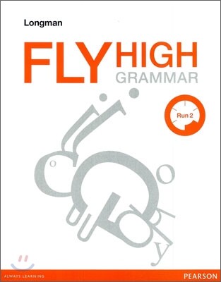 Longman FLY HIGH GRAMMAR Run 2 롱맨 플라이 하이 그래머 런