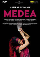Michael Boder 아리베르트 라이만: 오페라 '메데아' (Aribert Reimann: Medea)