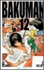 バクマン。 12
