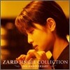 ZARD 20주년 기념 싱글 컬렉션 수입 한정반