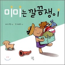 상품명
