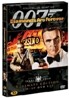 007 다이아몬드는 영원히 UE (2Disc)
