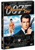 007 어나더데이 UE (2Disc)
