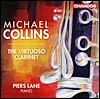 Michael Collins 마이클 콜린즈 연주집 (Virtuoso Clarinet)