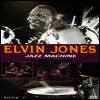 Elvin Jones - Elvin Jones' Jazz Machine / Elvin Jones, Ravi John Coltrane, Sonny Fortune (DVD)(1996)