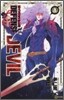 DEFENSE DEVIL 8