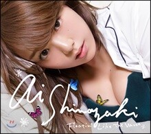 Shinozaki Ai (시노자키 아이) - Floatin' Like The Moon [초회생산 한정반]