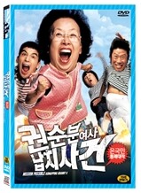 상품명