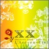 L'Arc~en~Ciel - Twenity 2000-2010 (20주년 기념 베스트 앨범 3탄)