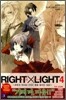 RIGHT X LIGHT (라이트 X 라이트) 4
