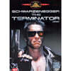 터미네이터1 SE (1Disc)