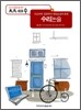 다수 2012 대입논술대비 수리논술 (2011년)