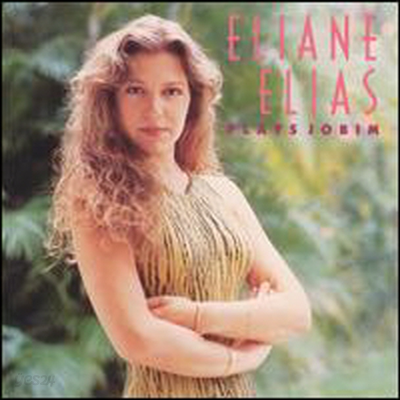 Eliane Elias - Eliane Plays Jobim (CD)