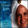 Snatam Kaur - Essential Snatam Kaur: Sacred Chants (Digipack)(CD)