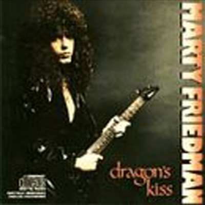 Marty Friedman - Dragon&#39;s Kiss (CD)
