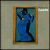 Steely Dan - Gaucho (180G)(LP)
