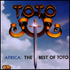 Toto - Africa: the Best of Toto (2CD)