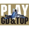 Play With GD & TOP