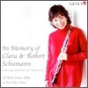 윤지원 오보에 연주집 (In Memory of Clara & Robert Schumann