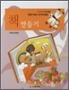책 만들기