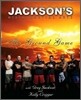 Jackson's Mixed Martial Arts: The Ground Game