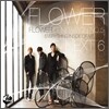 플라워 (Flower) - 미니앨범 : Everything Inside Of Me
