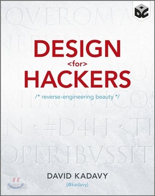 Design for Hackers: Reverse Engineering Beauty