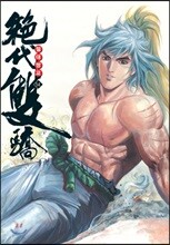 상품명