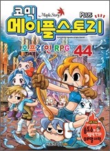 상품명