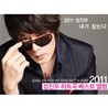 성진우 - 2011 히트곡 베스트 앨범