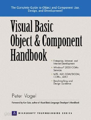 Visual Basic Object and Component Handbook