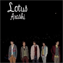 Arashi (아라시) - Lotus (통상판)