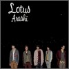 Arashi (아라시) - Lotus (통상판)