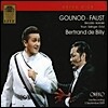 연광철 / Piotr Beczala 구노: 파우스트 (Gounod : Faust)