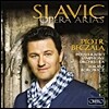Lukasz Borowicz 슬라브 오페라 아리아 - 피오트르 베차와 (Slavic Opera Arias - Piotr Beczala)