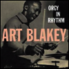 Art Blakey - Orgy in Rhythm (180G Vinyl)(2LP)