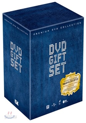 마음을 움직이는 DVD GIFT SET  (초회 한정판)