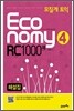 모질게 토익 이코노미 Economy 4 RC 1000제 해설집