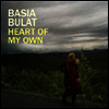 Basia Bulat - Heart of My Own (LP)