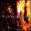My Chemical Romance - I Brought You My Bullets You Brought Me Your Love (LP)