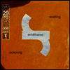 Ani Difranco - Revelling: Reckoning (2CD)