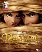 라푼젤 Rapunzel