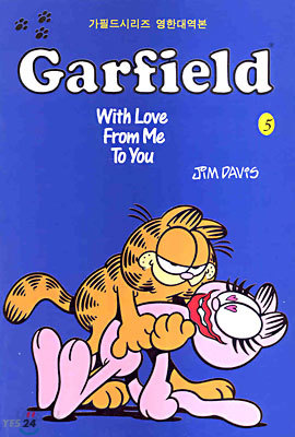 Garfield 5