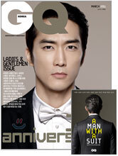 GQ KOREA 지큐 코리아 (월간) : 3월 [2011]