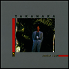 Takanaka Masayoshi (타카나카 마사요시) - Jungle Jane (SHM-CD)