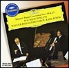 Maurizio Pollini 모차르트 : 피아노 협주곡 19, 23번 - 마우리치오 폴리니 (Mozart : Piano Concertos)