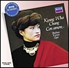 정경화 - 바이올린 소품집: 브람스 / 크라이슬러 / 엘가 / 차이코프스키 / 쇼팽 / 드뷔시 (Con Amore)