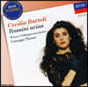 체칠리아 바르톨리가 부르는 로시니 아리아집 (Cecilia Bartoli sings Rossini Arias)