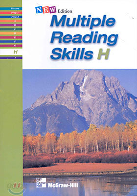 New Multiple Reading Skills H (Book)