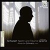 Matthias Goerne 슈베르트: 가곡 5집 - 밤과 꿈 (Schubert: Nacht und Traume) 마티아스 괴르네